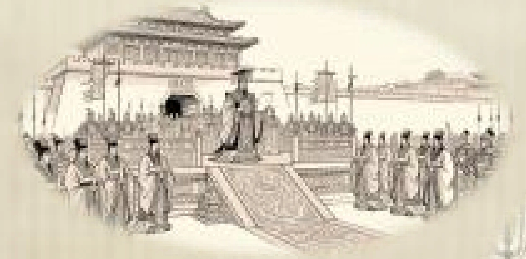 朝仪人物