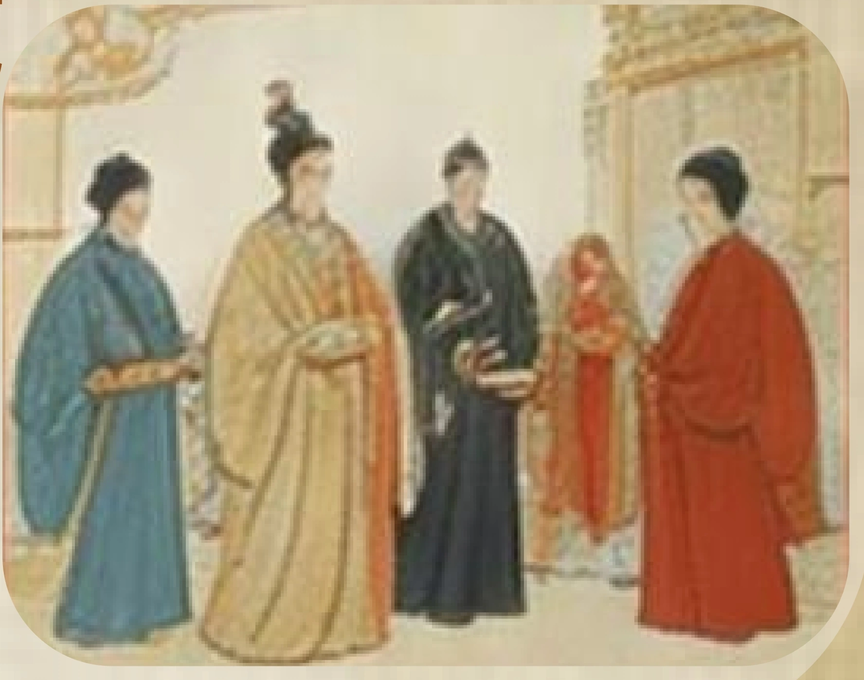 朝臣仪仗